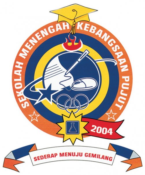 SMK Pujut校徽