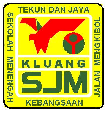 SMK Jalan Mengkibol校徽