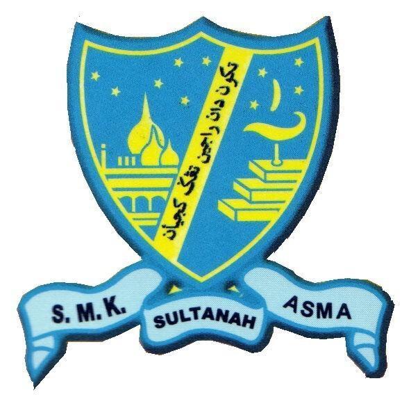 SMK Sultanah Asma校徽