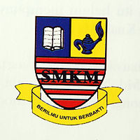SMK Merbok校徽