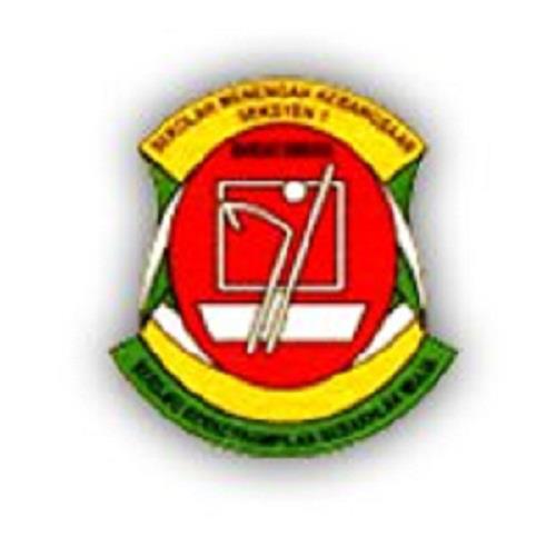 SMK Seksyen 1 Bandar Kinrara校徽