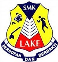 SMK Lake, Bau校徽