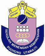 SMK Puchong Utama 1校徽