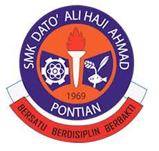 SMK Dato' Ali Haji Ahmad校徽