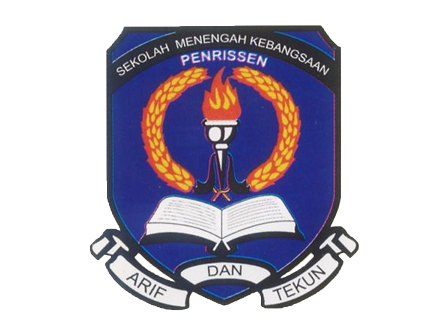 SMK Penrissen No.1校徽