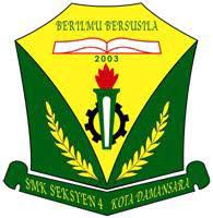 SMK Seksyen 4 Kota Damansara校徽