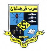 SMK Sri Perhentian校徽