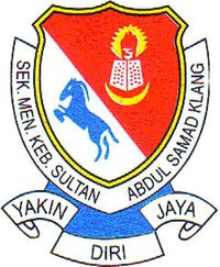 SMK Sultan Abdul Samad, Klang校徽