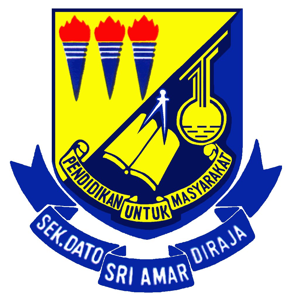 SMK Dato Sri Amar Di Raja校徽