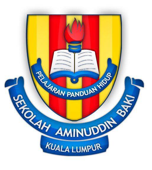 SMK Aminuddin Baki校徽