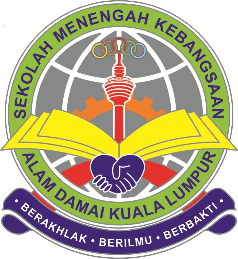 SMK Alam Damai校徽