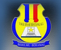 SMK Sinar Bintang校徽