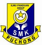 SMK Puchong Batu 14校徽