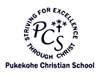 Pukekohe Christian School校徽