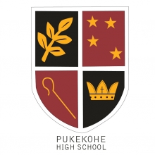 Pukekohe High School校徽
