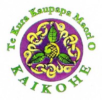 Te Kura Kaupapa Maori o Kaikohe校徽