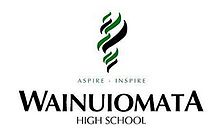Wainuiomata High School校徽