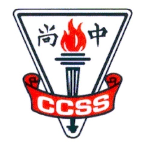 尚志中學校徽