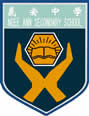 義安中學校徽