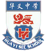 华义中学校徽