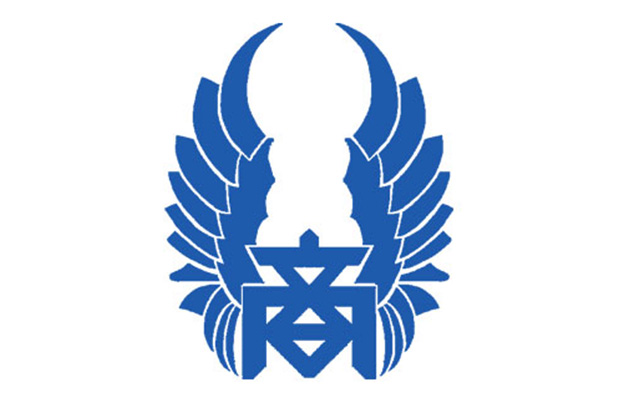 東京都立芝商業高等學校校徽