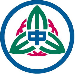 新竹女中校徽