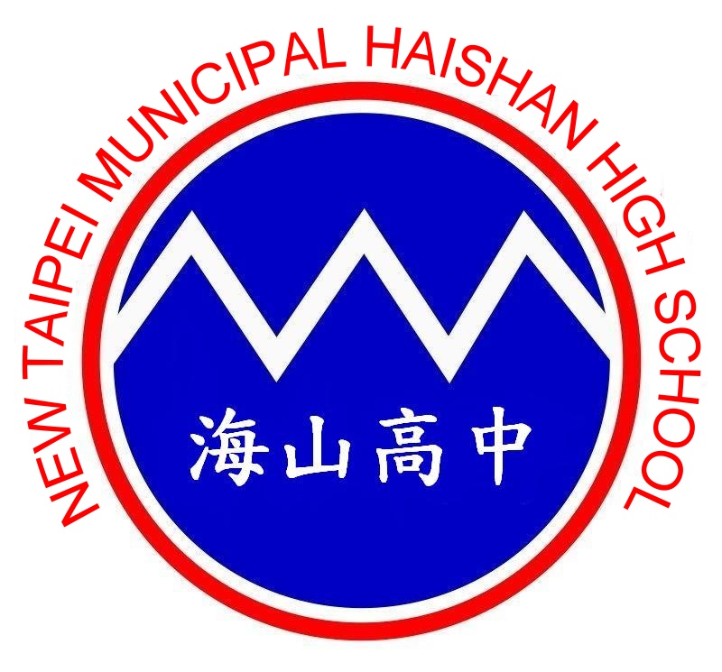 海山高中校徽