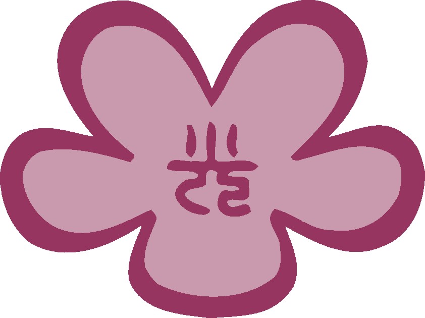 私立光華高中校徽