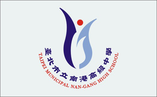南港高中校徽
