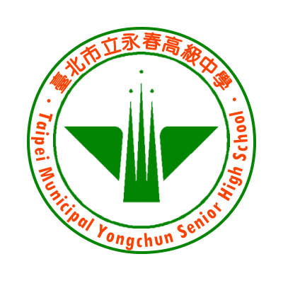 永春高中校徽
