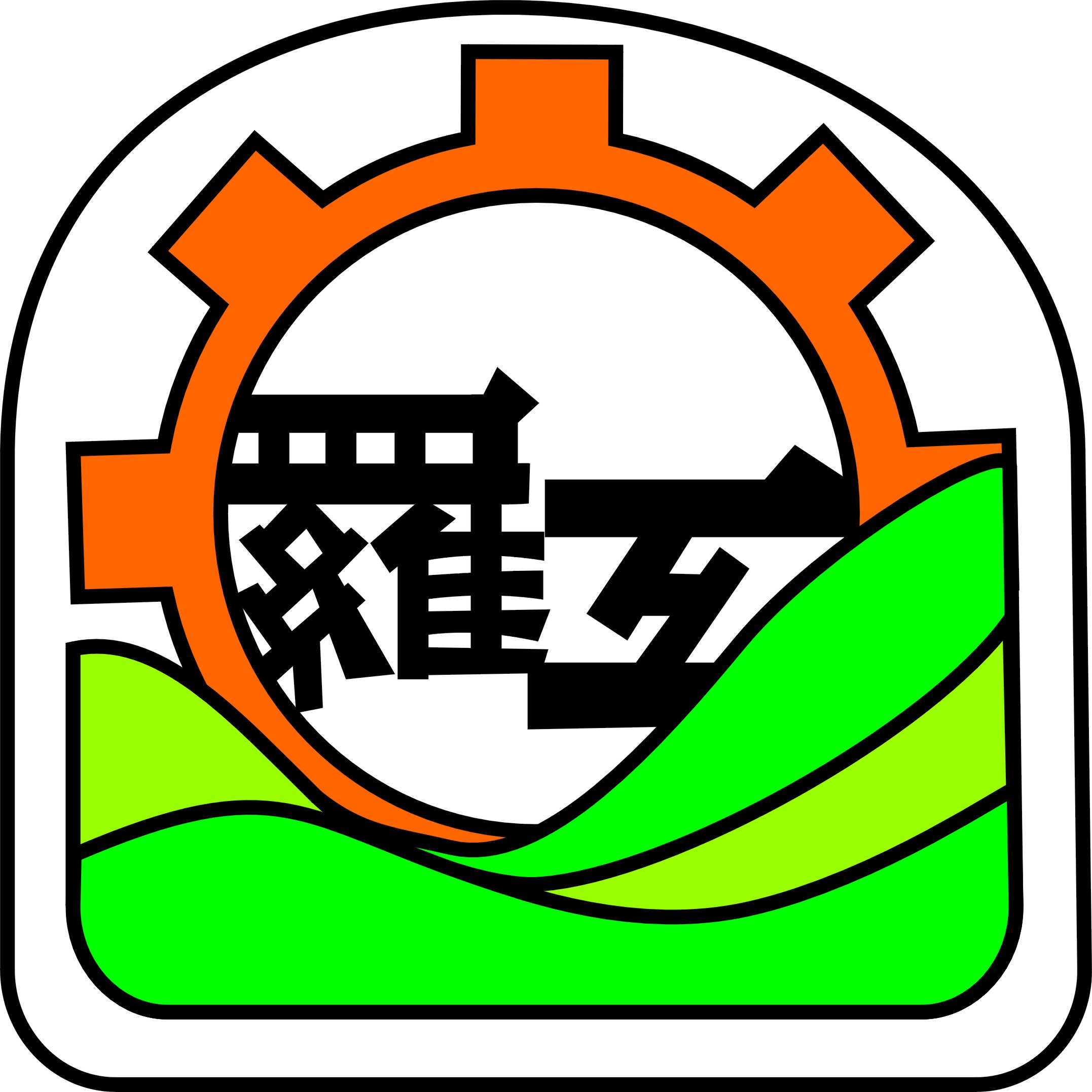 羅東高工校徽