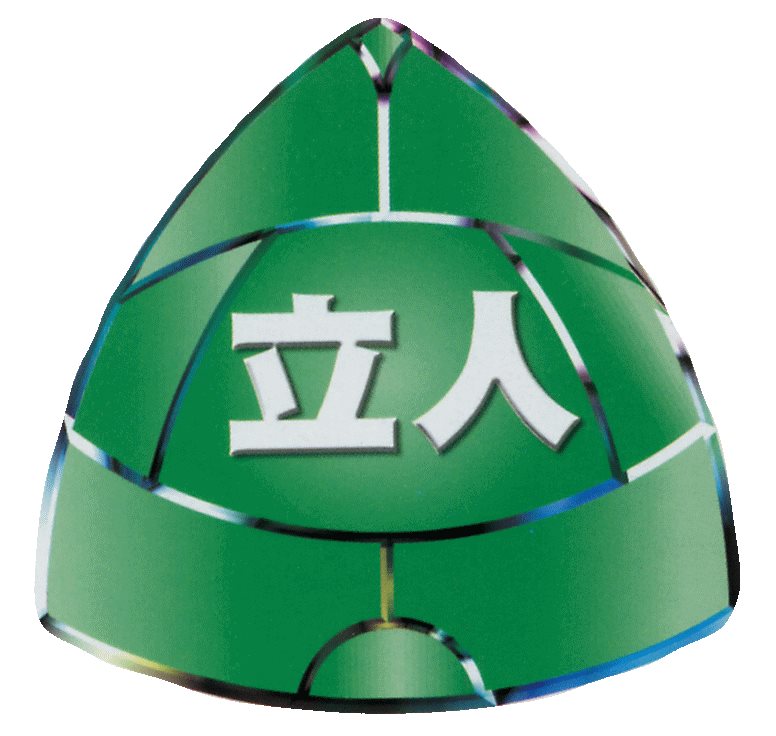 台北市私立立人國際國民中小學 (國小部)校徽