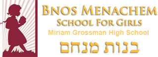 The Miriam Grossman High School校徽
