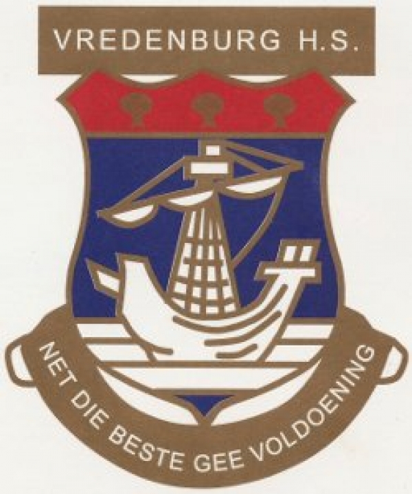 弗里登堡中學校徽