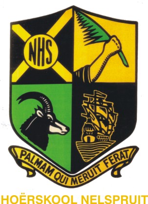 尼爾斯普魯特中學校徽